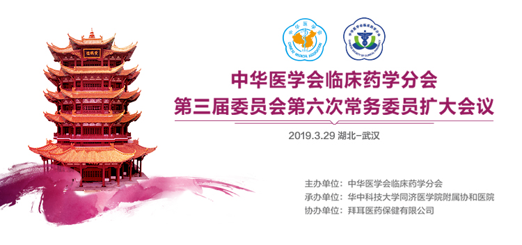 图片直播