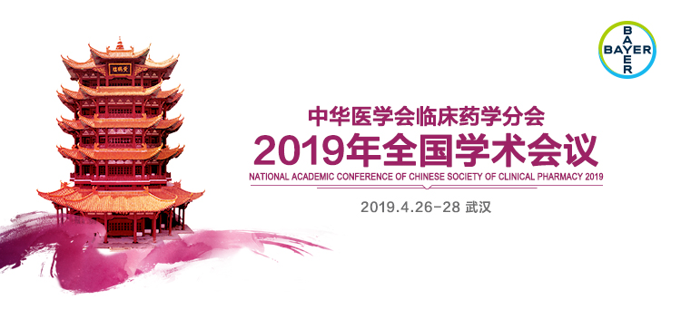 图片直播