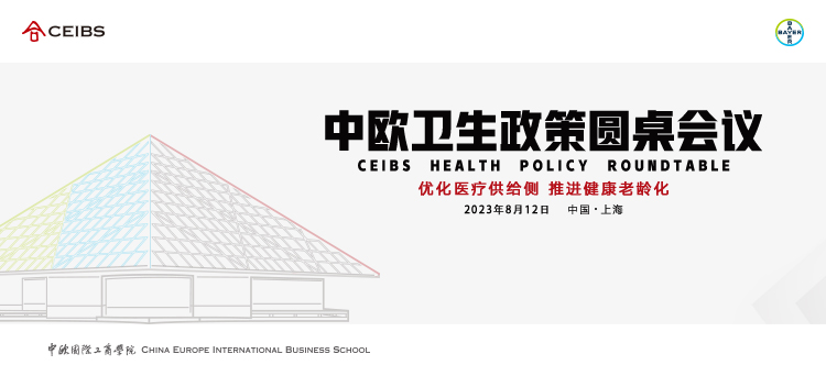 图片直播