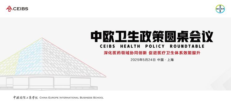 图片直播