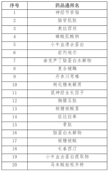 目录.jpg