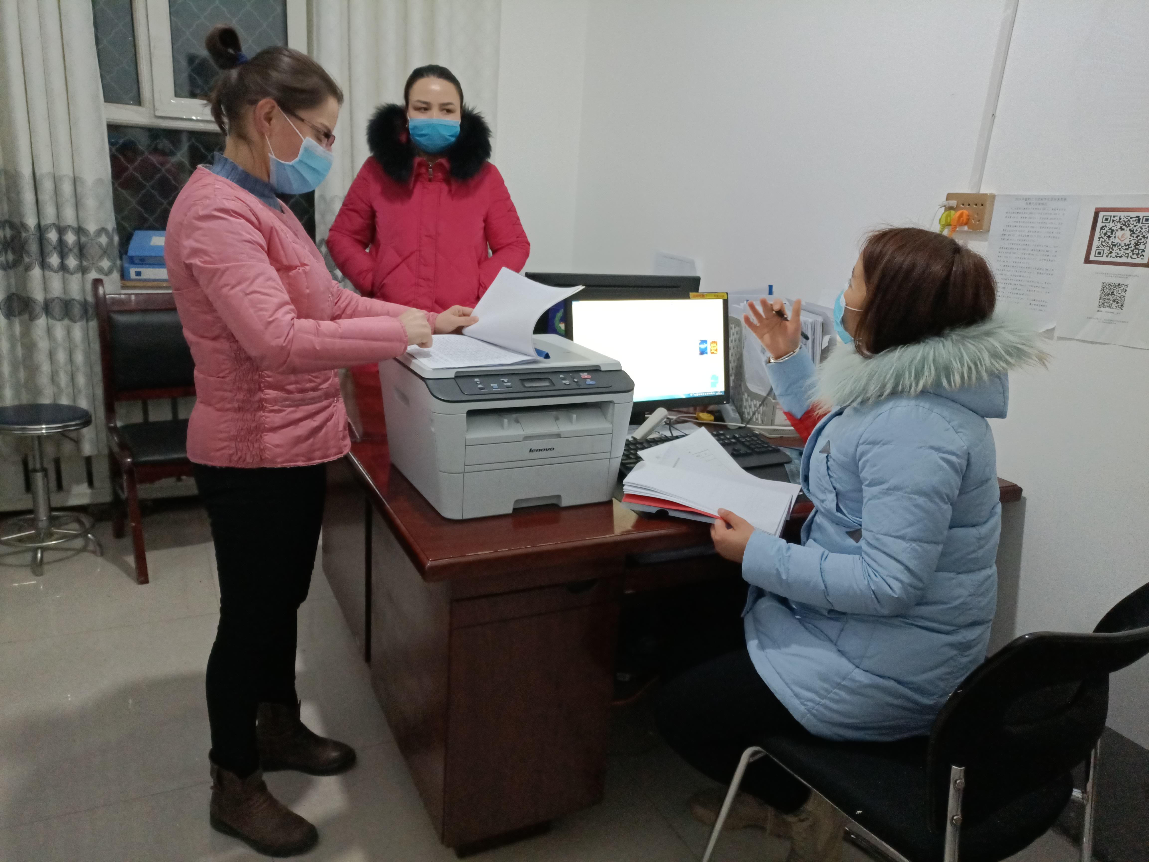 微信图片_20200211161645.jpg
